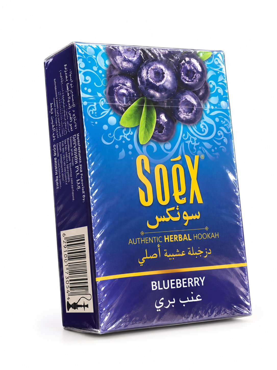 Soex Herbal Molasses – Mezcla Herbal para Hookah