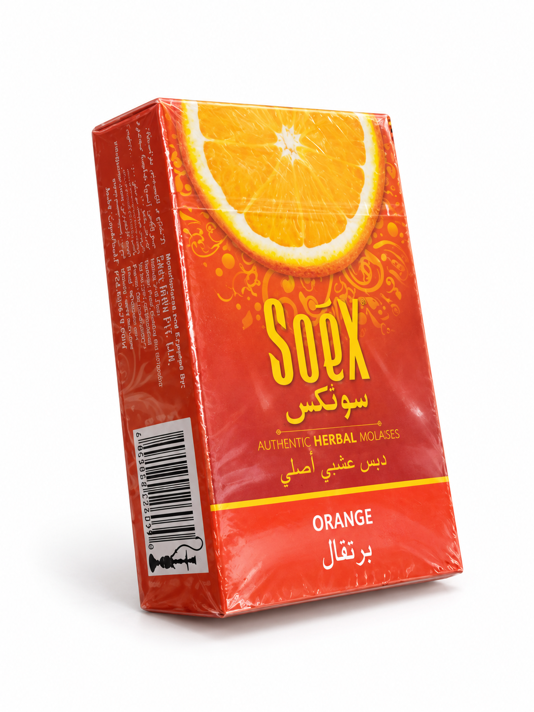 Soex Herbal Molasses – Mezcla Herbal para Hookah