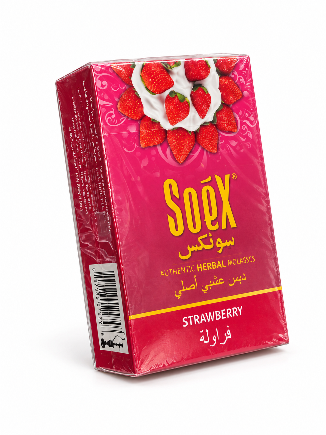Soex Herbal Molasses – Mezcla Herbal para Hookah