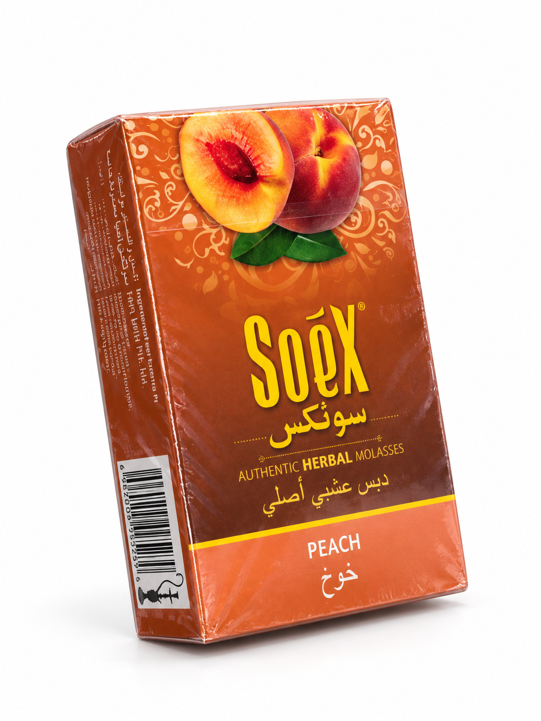Soex Herbal Molasses – Mezcla Herbal para Hookah
