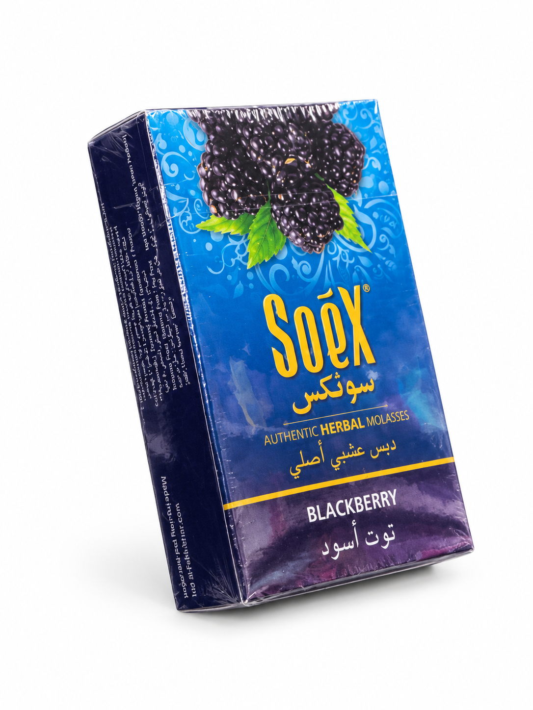 Soex Herbal Molasses – Mezcla Herbal para Hookah