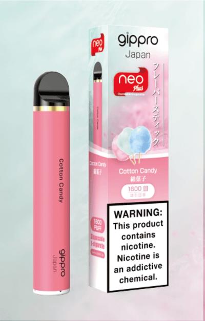 Gippro Neo Plus 1600 Puff