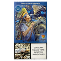 SAYRI LARAMA Azul x30 gr